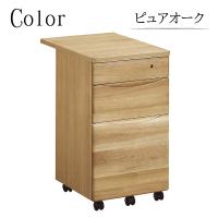 ②ワゴン　カリモク家具　ピュアナチュール カリモク家具 ピュアナチュール / Pure nature デスクセット
