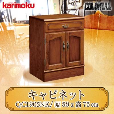 COLONIAL（カリモク家具） キャビネット、サイドボード（特徴：引き戸