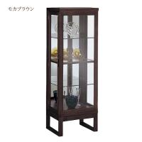 カリモク家具（KARIMOKU FURNITURE） 【開梱設置付】カリモク家具