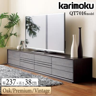 テレビ台（カリモク家具／家具、インテリア用品）（適応画面サイズ：65