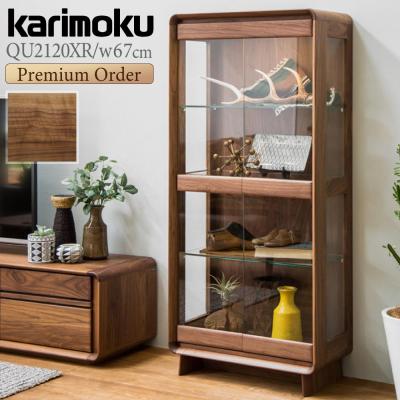 【カリモク】ガラス　キャビネット　サイドボード　リビングボード COLONIAL（カリモク家具） カリモク サイドボード アンティーク