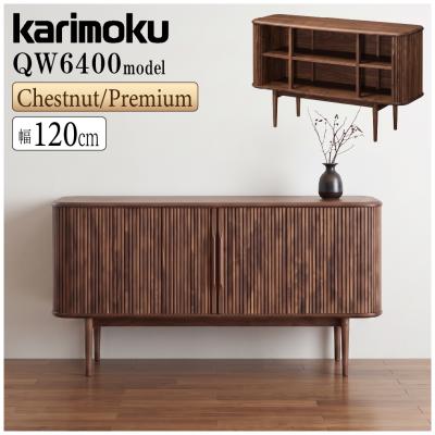 カリモク karimoku キャビネット 木製家具 ディスプレイ カリモク家具 キャビネット、サイドボード｜テレビ台、キャビネット