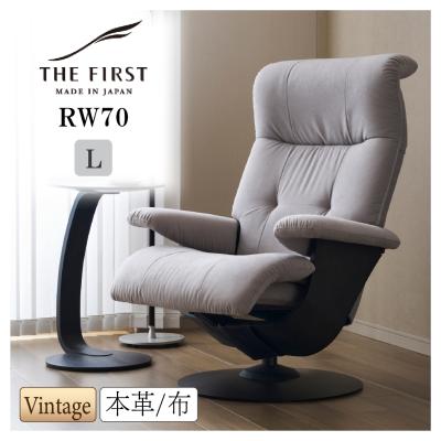 コモドカーサYahoo!店 - カリモク家具 THE FIRST（ザ・ファースト