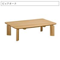 【カリモク】　木製こたつ ファン付き（自己配送。東京都・埼玉県・神奈川県のみ対応 カリモク】 木製こたつ ファン付き（自己配送。東京都・埼玉県