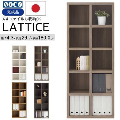 フナモコ おすすめ人気商品一覧 通販 - Yahoo!ショッピング