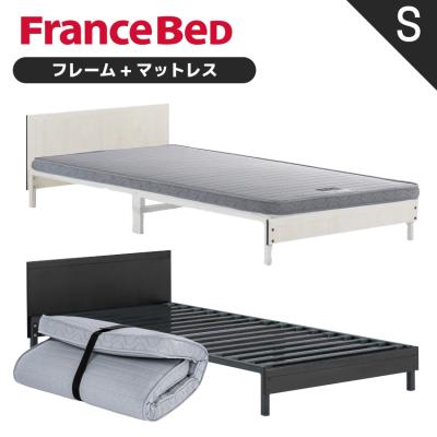 フランスベッド ラクネスーパー シングルサイズのおすすめ人気