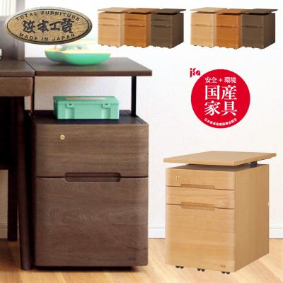 浜本工芸 チェストの商品一覧 通販 - Yahoo!ショッピング 浜本工芸 チェストの商品一覧 通販 - Yahoo!ショッピング