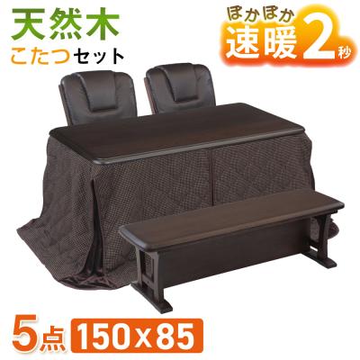 ★ 協立工芸 こたつデスク 65x80x60cm こたつテーブル ハイタイプ 協立工芸 こたつ（タイプ：ダイニングこたつテーブル）｜冷暖房