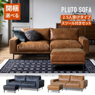 クラッシュゲート ソファ（CRUSH CRASH PROJECT）のおすすめ人気商品