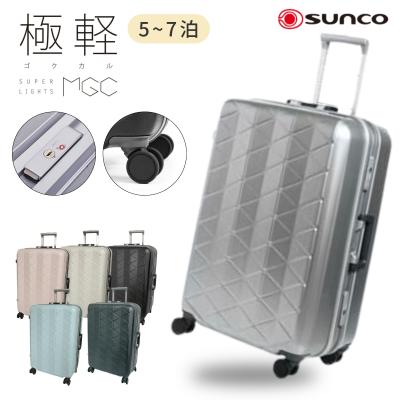 サンコー鞄 旅行用品 トランクタイプスーツケース（色：シルバー