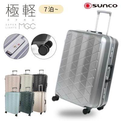 サンコースーツケース（キャスター数：4輪）のおすすめ人気商品一覧