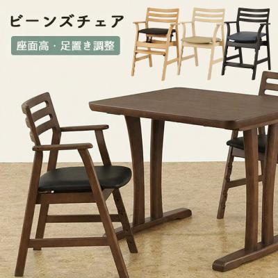 筑波産商 おすすめ人気商品一覧 通販 - Yahoo!ショッピング
