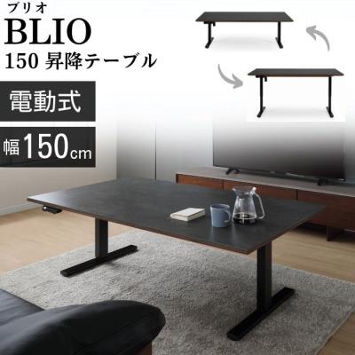 Mikaさま専用❣️✨美品✨シギヤマ家具 昇降ダイニングテーブル 送料込 Mikaさま専用❣️✨美品✨シギヤマ家具 昇降ダイニングテーブル
