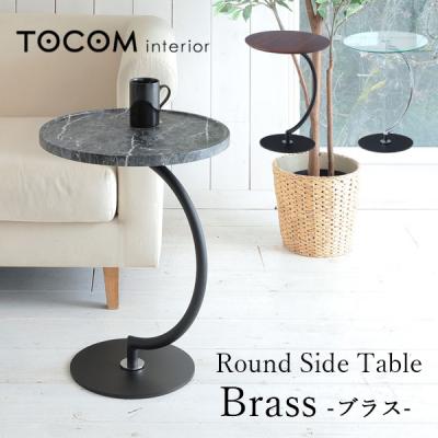 サイドテーブル(素材:ガラス)|テーブル|家具、インテリア サイドテーブル(素材:ガラス)|テーブル|家具、インテリア
