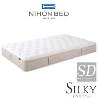 【開梱設置付】日本ベッド製造 マットレス シルキーパフ レギュラー 11317 セミダブルサイズ NIHON BED 通気性 ポケットコイル 国産 SILKY ソフト ふんわり | コモドカーサYahoo!店