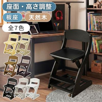 ランドセル 収納（子ども用学習椅子）｜子ども用家具 | ベビー、キッズ