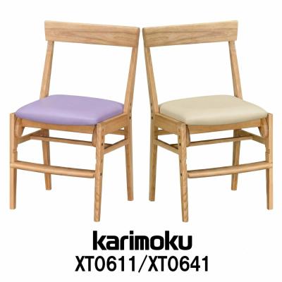 コモドカーサYahoo!店 - カリモクチェア｜Yahoo!ショッピング