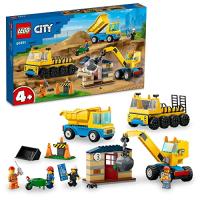 レゴ(LEGO) シティ トラックと鉄球クレーン車 60391 おもちゃ ブロック プレゼント 街づくり 男の子 女の子 4歳 ~ | COMPANYGR