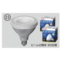 【LDR12N-W/150W】東芝 LED電球 E26口金 ビームランプ ビームランプ150W形相当 【toshiba】 | コンパルト