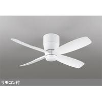 【WF810P1】オーデリック シーリングファン 器具本体 直付 ODELIC | コンパルト