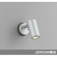 【OG254370P1】オーデリック エクステリア スポットライト LED電球ダイクロハロゲン形 ODELIC | コンパルト