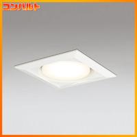 【OD361323BCR】オーデリック S形 ダウンライト 白熱灯100Wクラス 高演色LED LED電球フラット形 | コンパルト