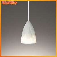 【OP252743LDR】オーデリック ペンダントライト LED電球フラット形 プラグ 高演色LED 白熱灯60W相当 | コンパルト