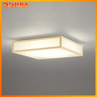 【OL291098BCR】オーデリック 和風照明 シーリングライト LED一体型 高演色LED | コンパルト