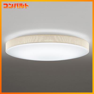 オーデリック シーリングライト OL251671（家具、インテリア用品