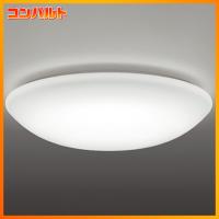 【OL291346BCR】オーデリック シーリングライト LED一体型 高演色LED | コンパルト