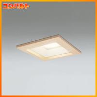 【OD261710R】オーデリック S形 木枠 ベースダウンライト R15タイプ 白熱灯60W | コンパルト