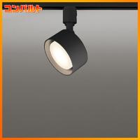 【OS256568BCR】オーデリック LED電球 GX53 スポットライト R15タイプ 白熱灯100W | コンパルト