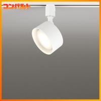 【OS256571LDR】オーデリック LED電球 GX53 スポットライト R15タイプ 白熱灯60W | コンパルト