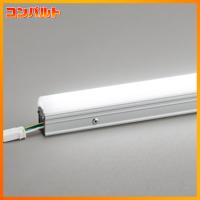 【OG254964】オーデリック 間接照明 屋外用 防雨・防湿 スタンダードタイプ ドットレス ラインナップ | コンパルト