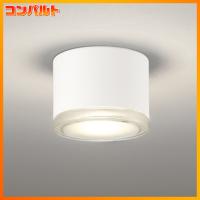 【OR037037】オーデリック 非常用照明器具・誘導灯器具 白熱灯100W相当 LED一体型 | コンパルト