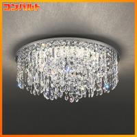 【OC257167BCR】オーデリック シャンデリア 高演色LED LED一体型 | コンパルト