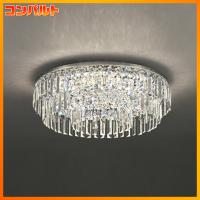 【OC257136BCR】オーデリック シャンデリア 高演色LED LED一体型 | コンパルト