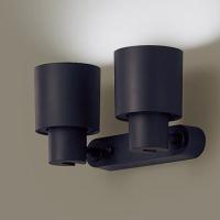 【XAS3301NCB1】 パナソニック スポット・ダクト スポットライト LEDフラットランプ 調光可能／適合ライコン別売 本体 | コンパルト