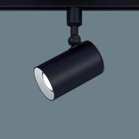 【LGS3511NLE1】 パナソニック スポット・ダクト スポットライト LED一体型 美ルック 調光不可 | コンパルト