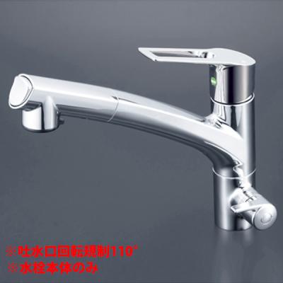 KVK 浄水器用水栓 取り付け部品付き KVK 浄水器内蔵専用水栓 K1600-2【別送品】 | リフォーム用品