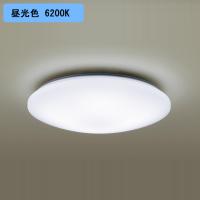 【LGC2113D】パナソニック シーリングライト LED(昼光色) 6畳 カチットF 天井直付型 リモコン調光 | コンパルト