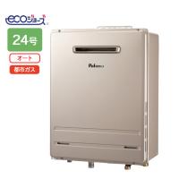 【FH-EH2422SAWL】パロマ エコジョーズ ガス給湯器24号 都市ガス 壁掛専用型 ※リモコン別売 paloma | コンパルト