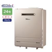【FH-E2422SAWL】パロマ エコジョーズ ガス給湯器24号 LPG(プロパン) 壁掛専用型 91161 ※リモコン別売 | コンパルト