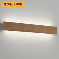 【OB255302LR】オーデリック ブラケットライト 20W LED一体型 電球色 調光器不可 ODELIC | コンパルト