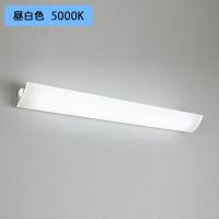 【OB555090NR】オーデリック ブラケットライト セード可 動型 昼白色 40W 直管形LED 調光器不可 ODELIC | コンパルト