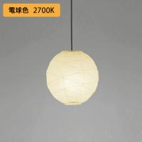 【OP052384LBR】オーデリック 和風照明 ペンダントライト 100W 白熱灯器具 LED 電球色 調光器不可 ODELIC | コンパルト