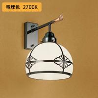 【OB255281LR】オーデリック 和風照明 100W 白熱灯器具 LED 電球色 調光器不可 ODELIC | コンパルト