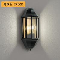 【OG041685LC1】オーデリック エクステリア ポーチライト 白熱灯器具 40W LED 電球色 木台別売センサー対応 ODELIC | コンパルト