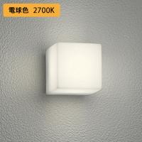 【OG254291R】オーデリック エクステリア ポーチライト 60W LED一体型 電球色 調光器不可 ODELIC | コンパルト