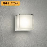 【OG254295R】オーデリック エクステリア ポーチライト 60W LED一体型 電球色 調光器不可 ODELIC | コンパルト